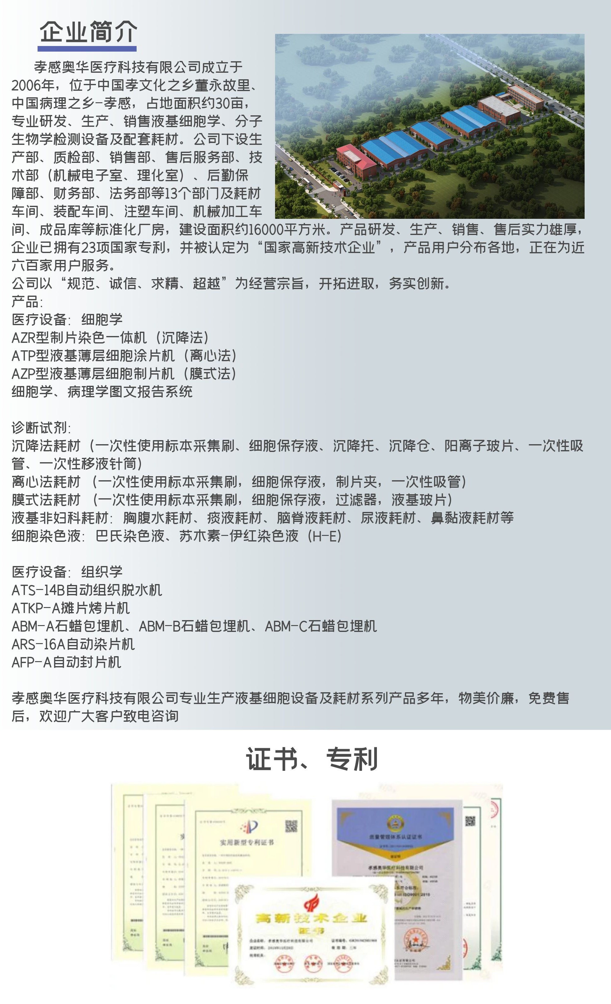 26-無聯(lián)系方式.jpg