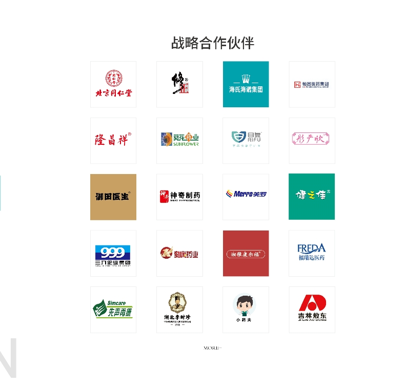 20230531盛凱源新畫冊800-750.jpg