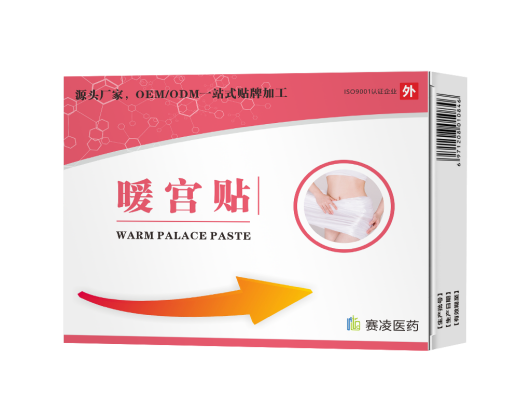圖片1.png