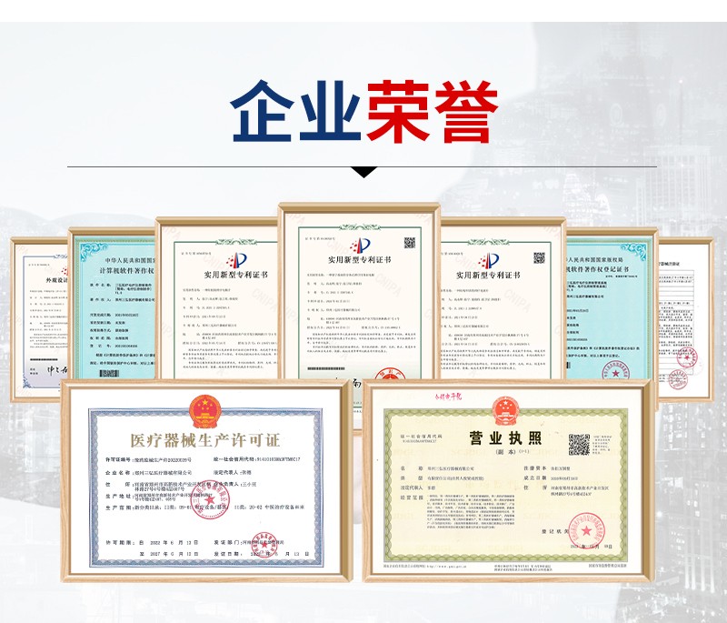 鄭州三弘_05.jpg