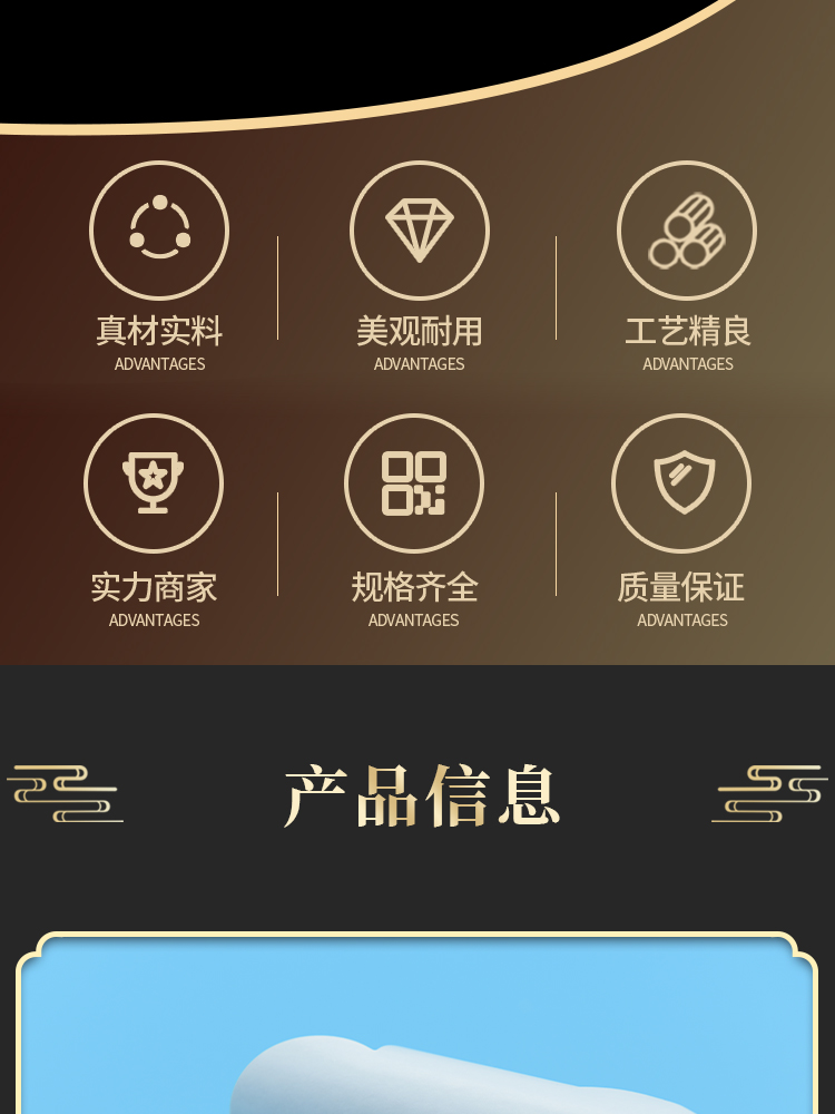詳情_02.jpg