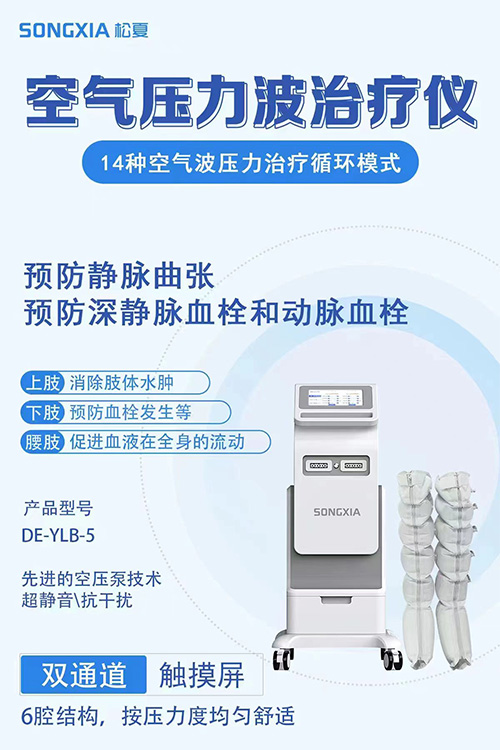 微信圖片_20231019161223.jpg