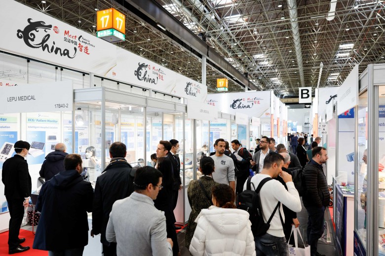 MEDICA22_MT30558_副本.jpg