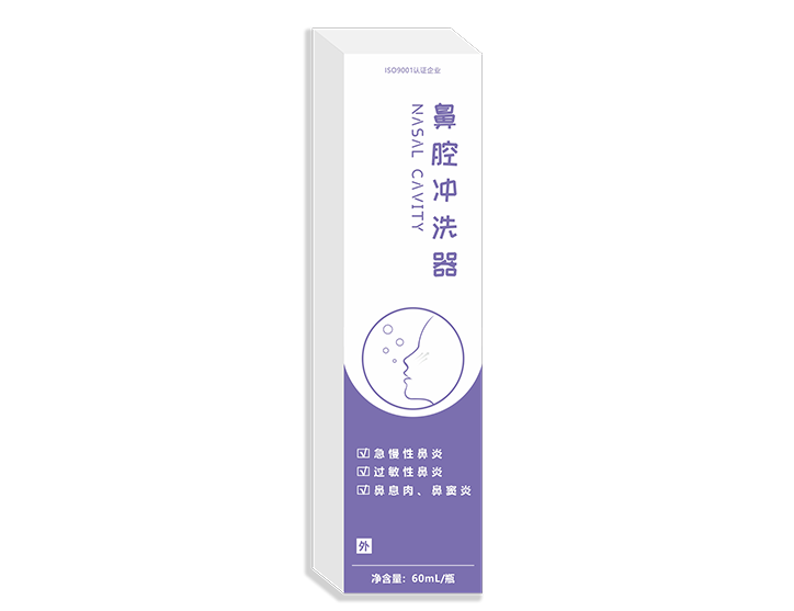 微信圖片_20231110141109.png