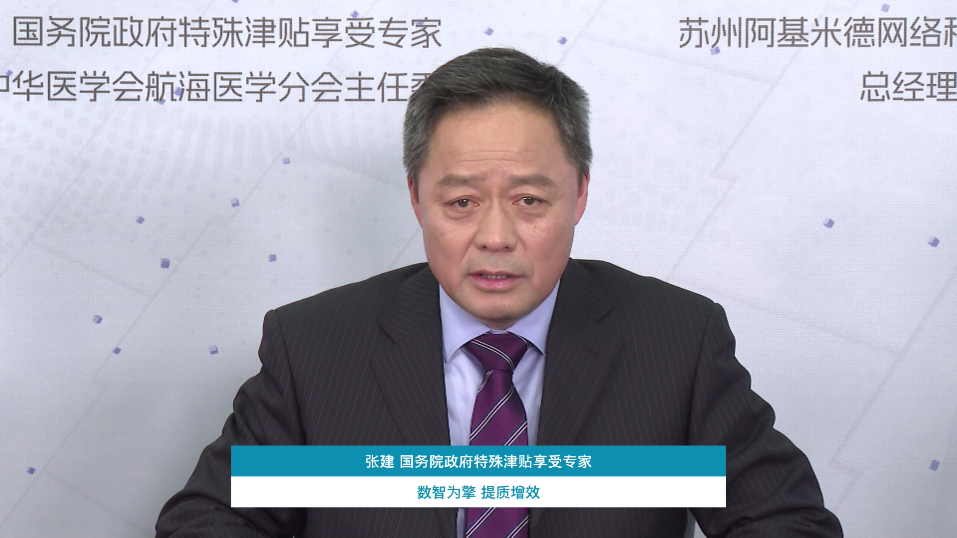 圖3(1).png