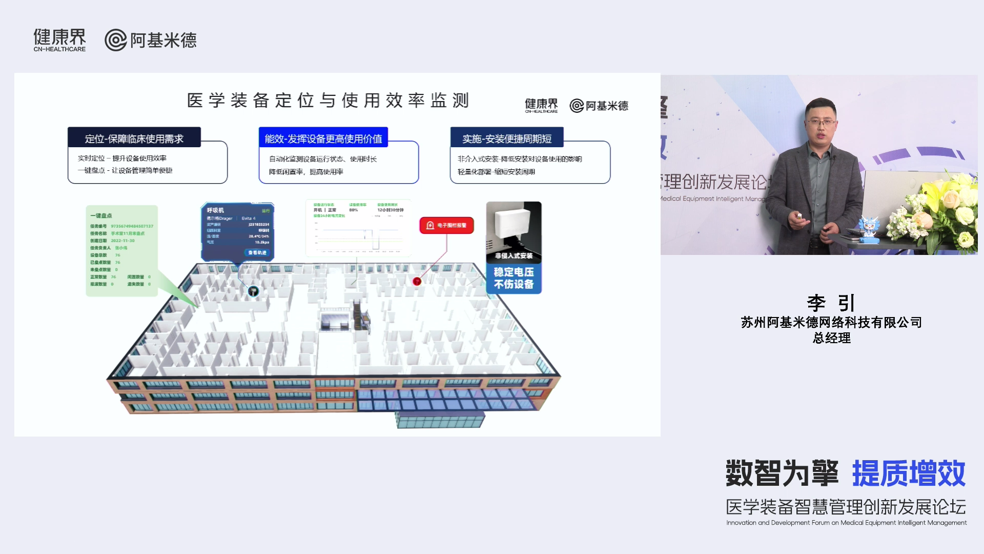 圖 (7).png