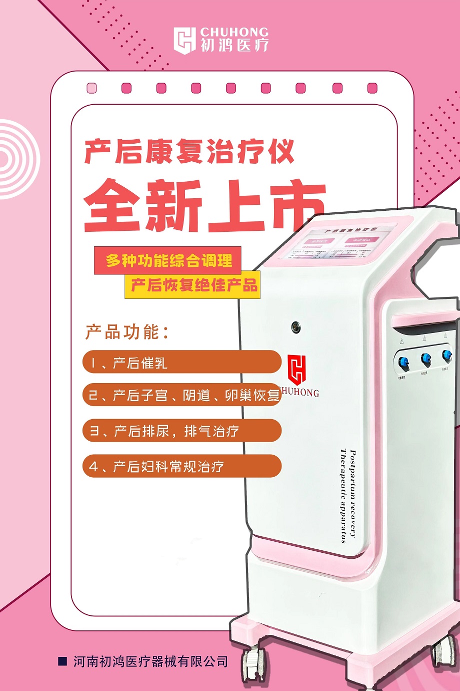 b2948a86a94a929b01d48470eec500d_副本.jpg