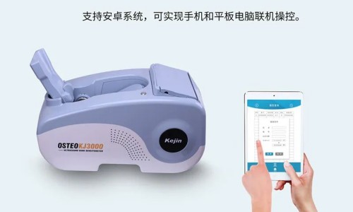 設(shè)備連接
