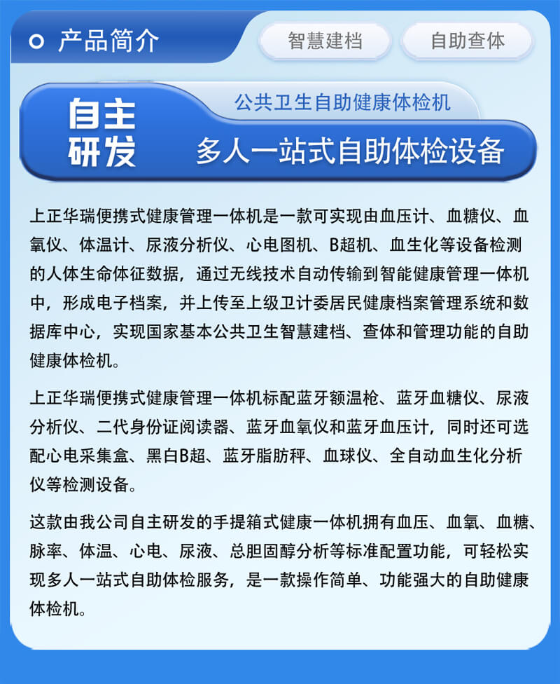 未標(biāo)題-1.11.jpg