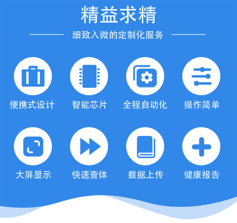 未標(biāo)題-1.12.jpg