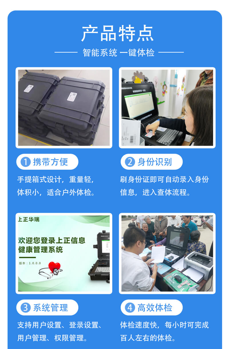 未標(biāo)題-2.21.jpg