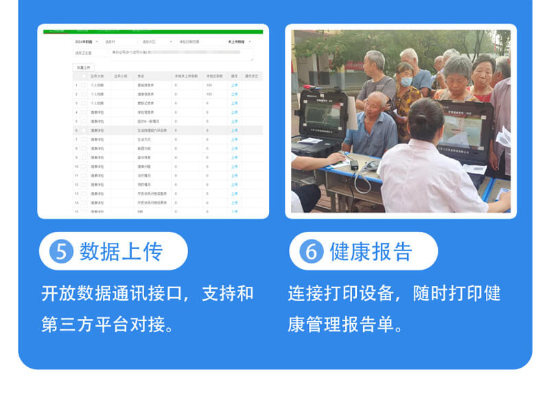 未標(biāo)題-2.22.jpg
