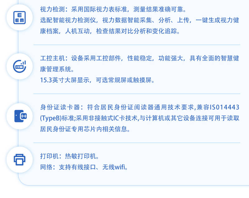未標(biāo)題-3.52.jpg