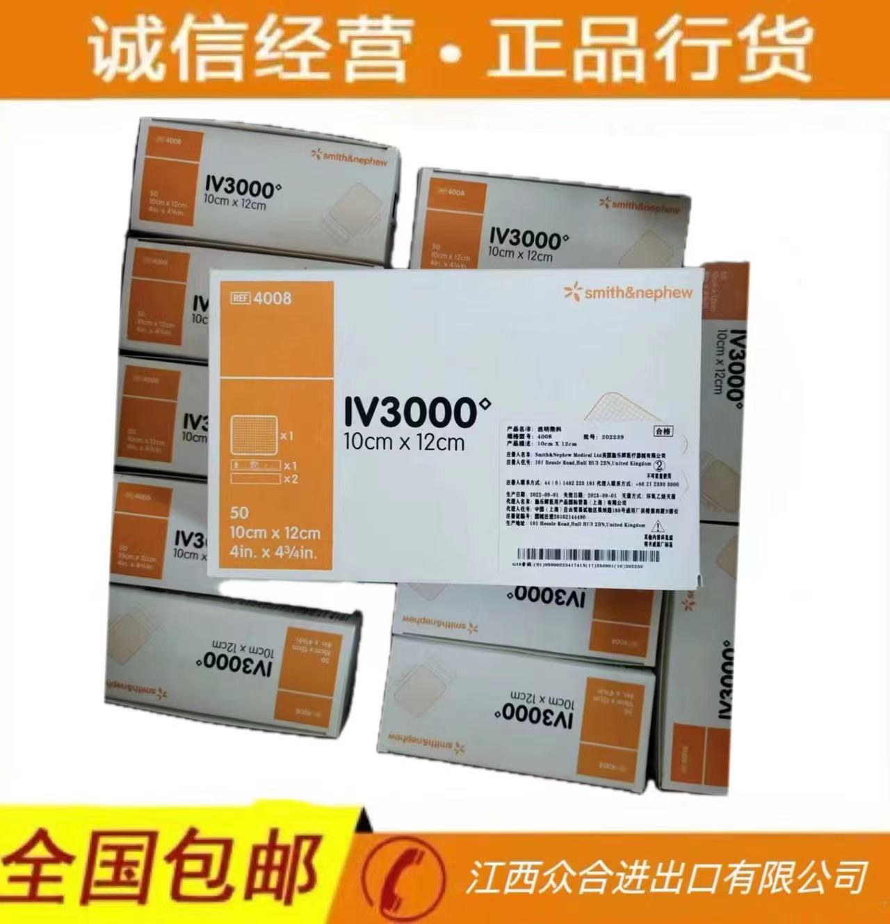 微信圖片_20240229212051.jpg