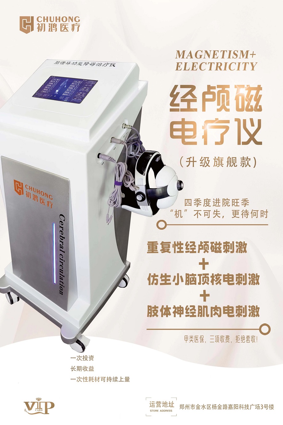 aea851d20aaf7582123e07f94cc9b38_副本.jpg