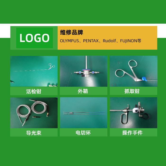 下載 (3).jpg