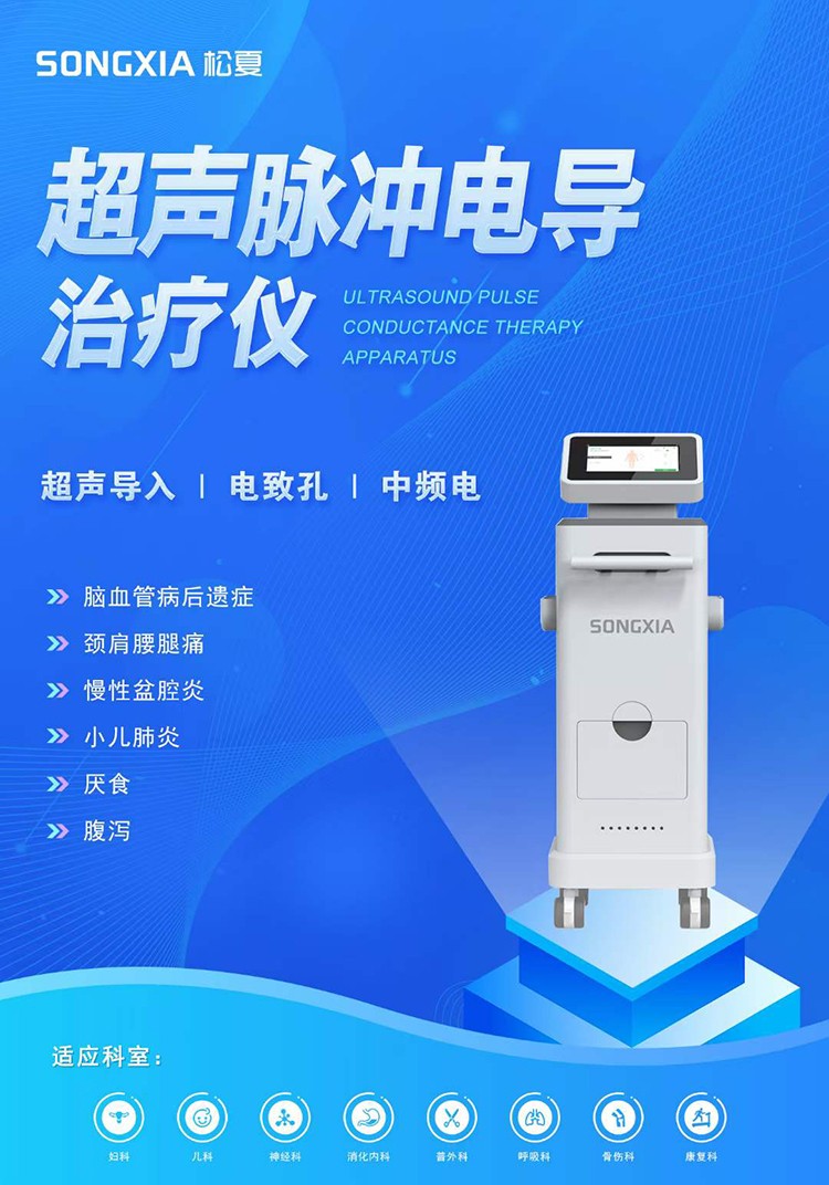 微信圖片_20240411095841.jpg