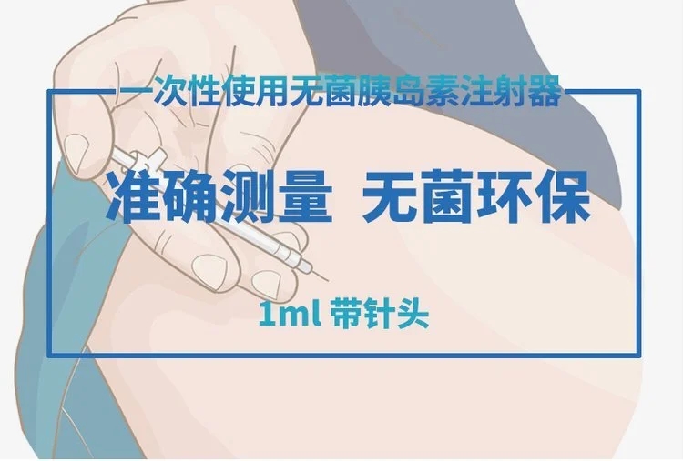 u=1997585434,3109376021&fm=199&app=68&f=JPEG&fmt=auto_w=750&h=507&s=3D42E4171D5E45C818C9E1CC0300D0B2.webp.jpg