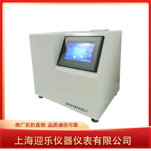 負(fù)壓測試儀側(cè)1.jpg