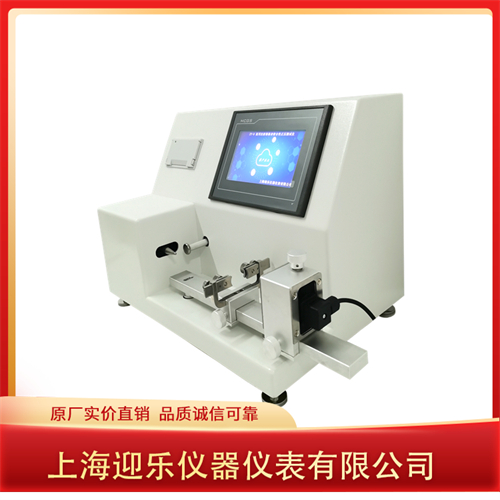 正壓側1.jpg
