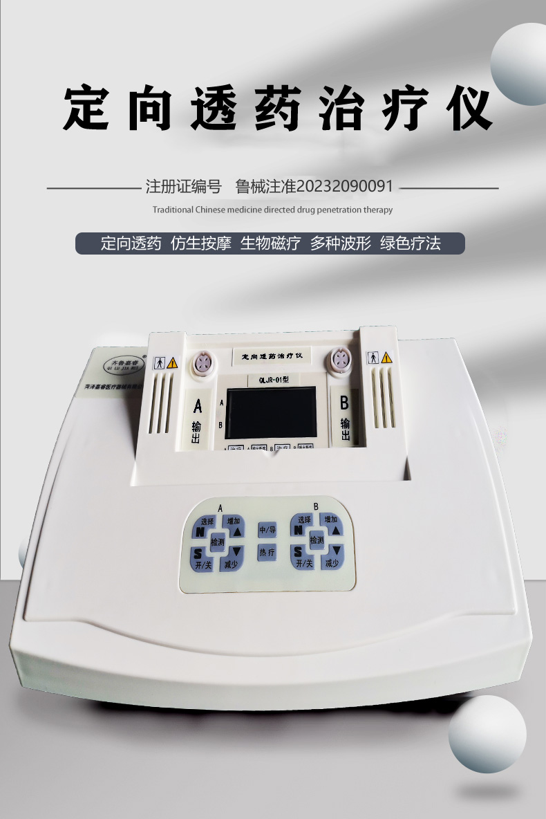 7901184.jpg