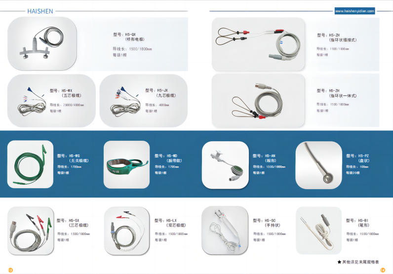6cb394ca33e87230627a08050736a10(1).png
