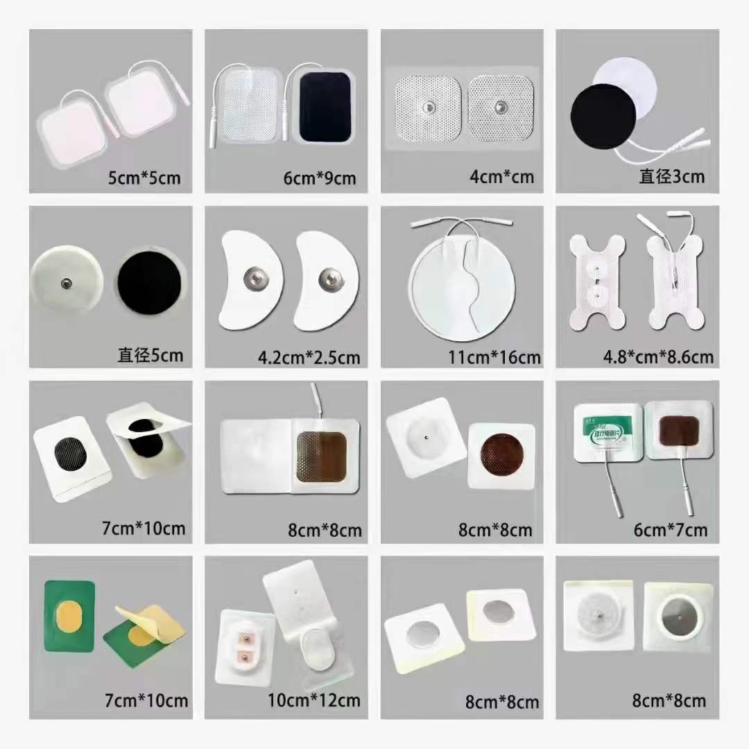 克夫尼理療電極片.jpg