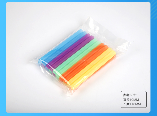 ?；瘍龃鏃U套管