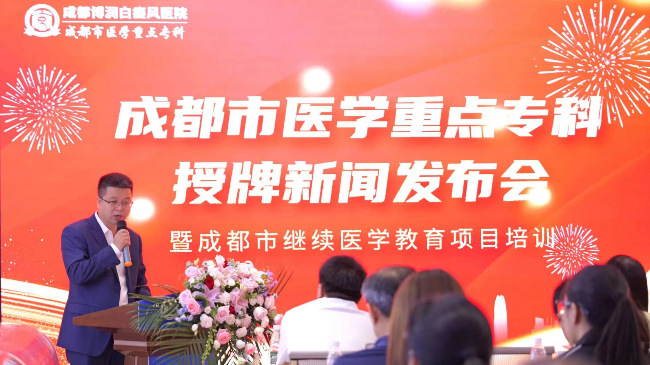 https://img.toumeiw.cn/upload/images/20240622/9ace2226b5ed0493e7313bd52ebdcf12.jpg