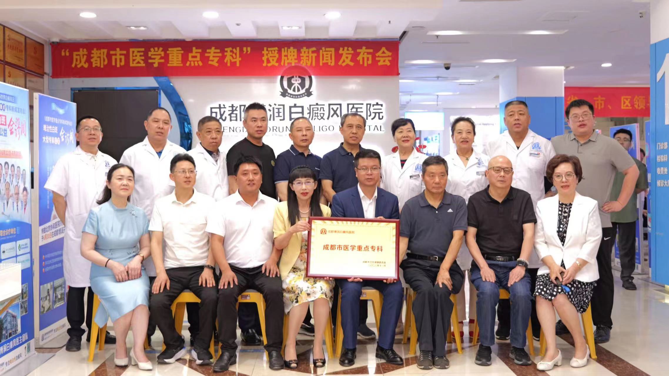 https://img.toumeiw.cn/upload/images/20240622/086f1d1c737a42ea2e997d23d707a0c7.jpg
