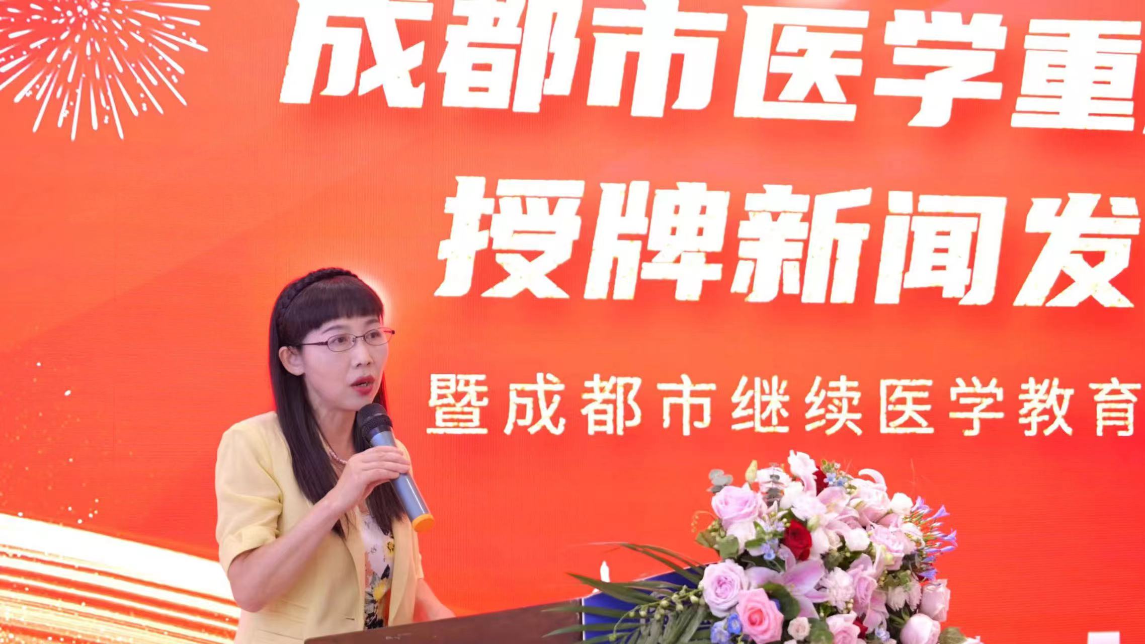 https://img.toumeiw.cn/upload/images/20240622/5fc5e17ece6c7788195536d98aa2e58a.jpg