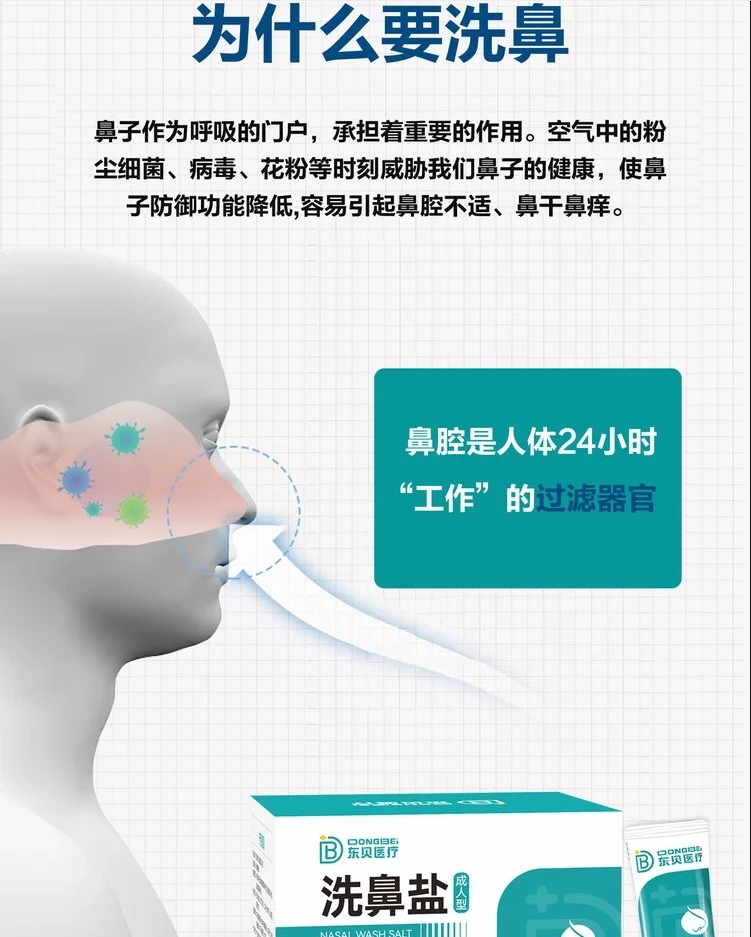 圖二.png