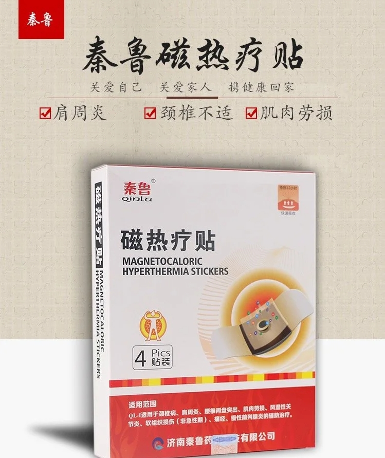 微信截圖_20240627153501.png