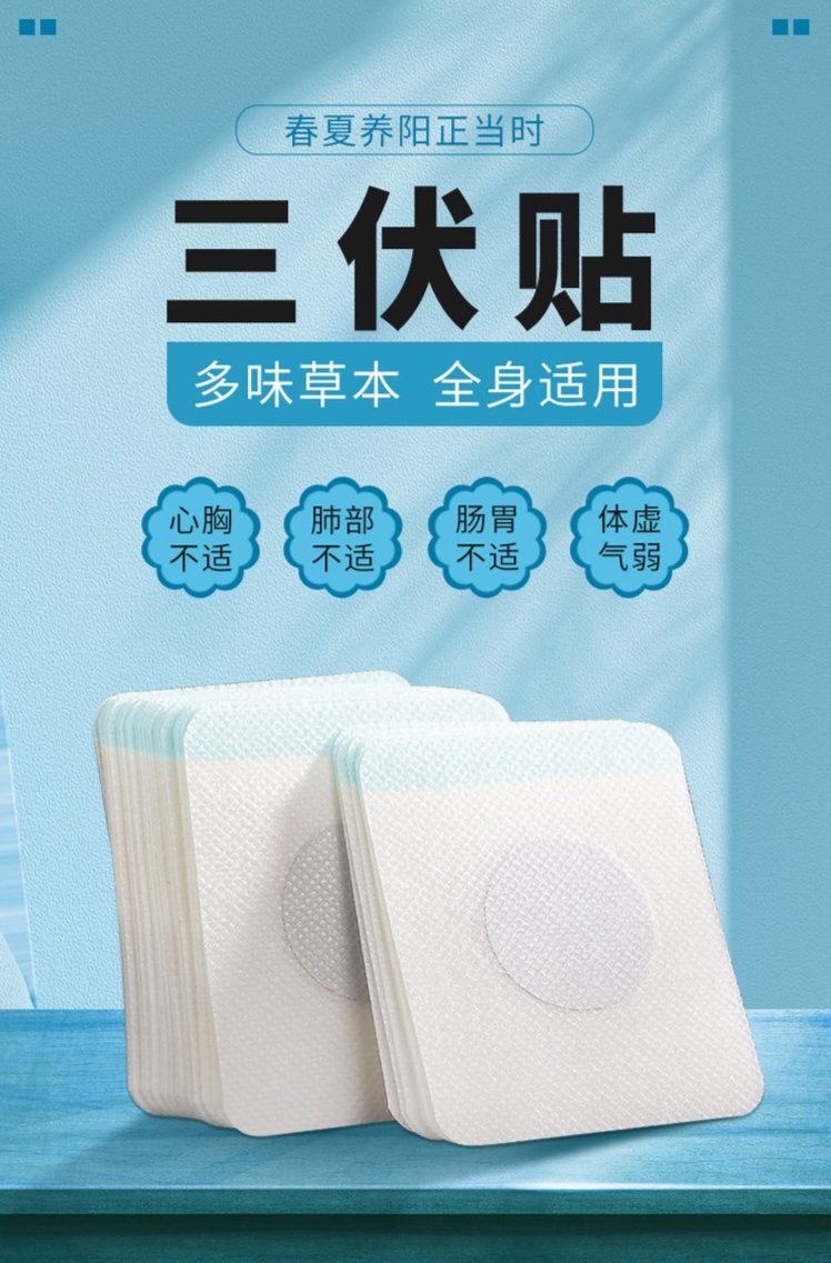 裁剪旋轉(zhuǎn) (1).jpeg