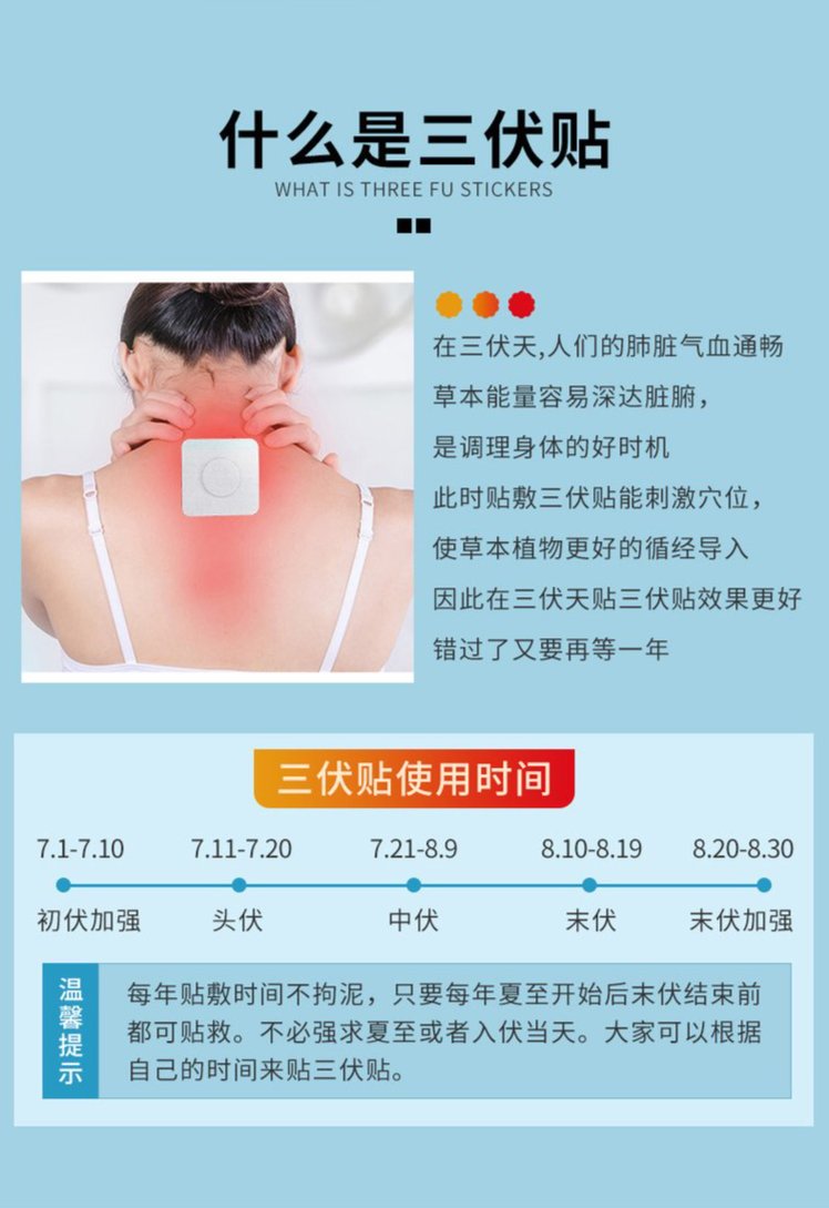 裁剪旋轉(zhuǎn) (3).jpeg