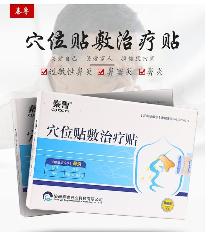 裁剪旋轉(zhuǎn).jpeg