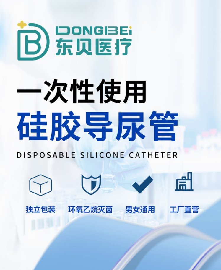 裁剪旋轉(zhuǎn).jpeg