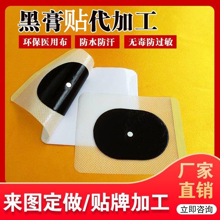 裁剪旋轉(zhuǎn).jpeg