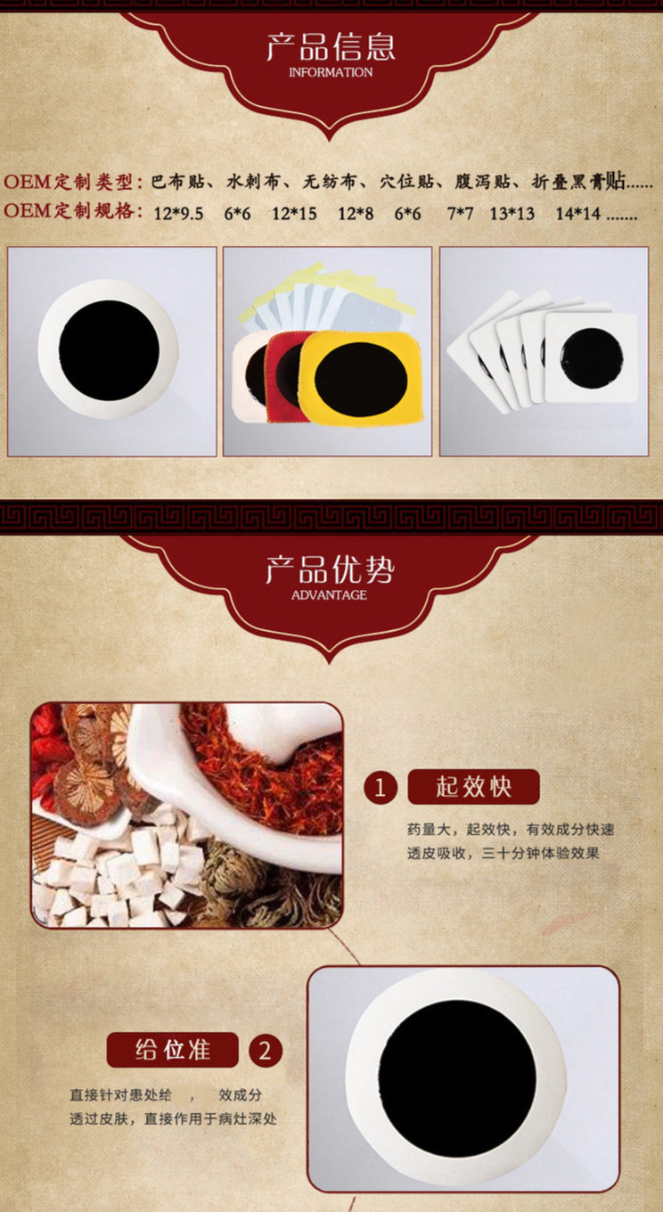 裁剪旋轉(zhuǎn).png