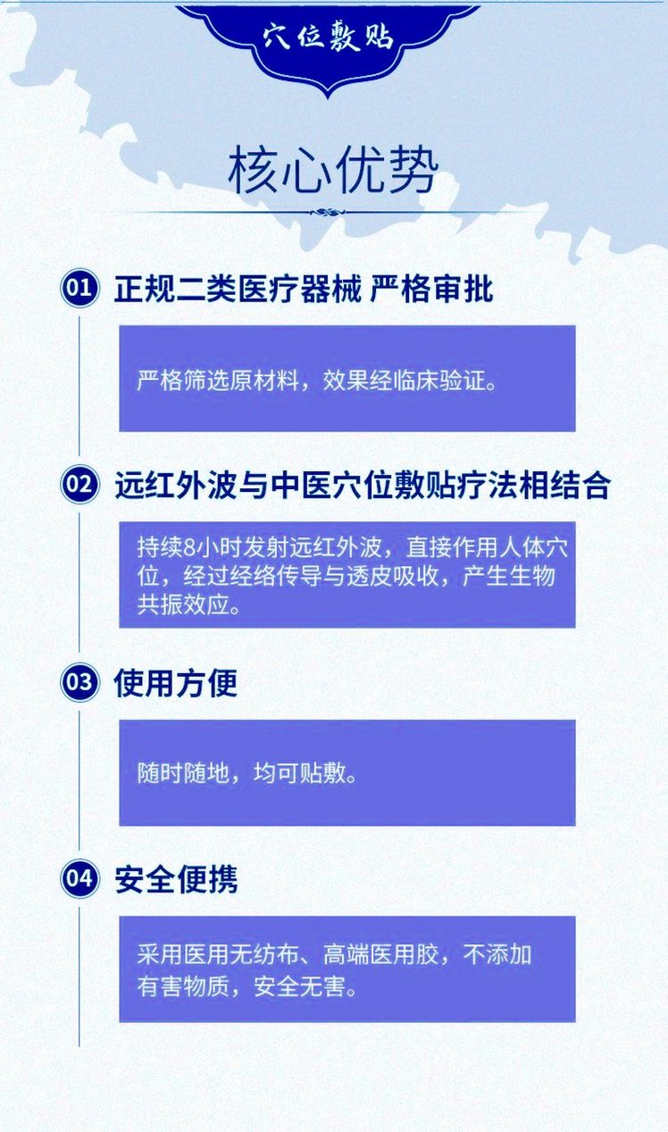 圖十.jpeg