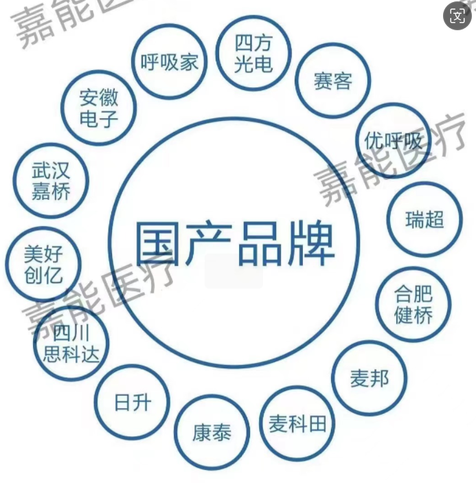微信圖片_20240727104810.png