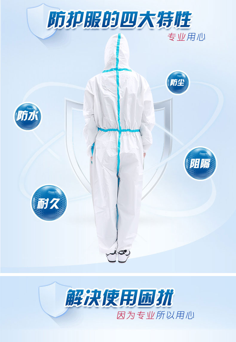 未標(biāo)題-4_02.jpg