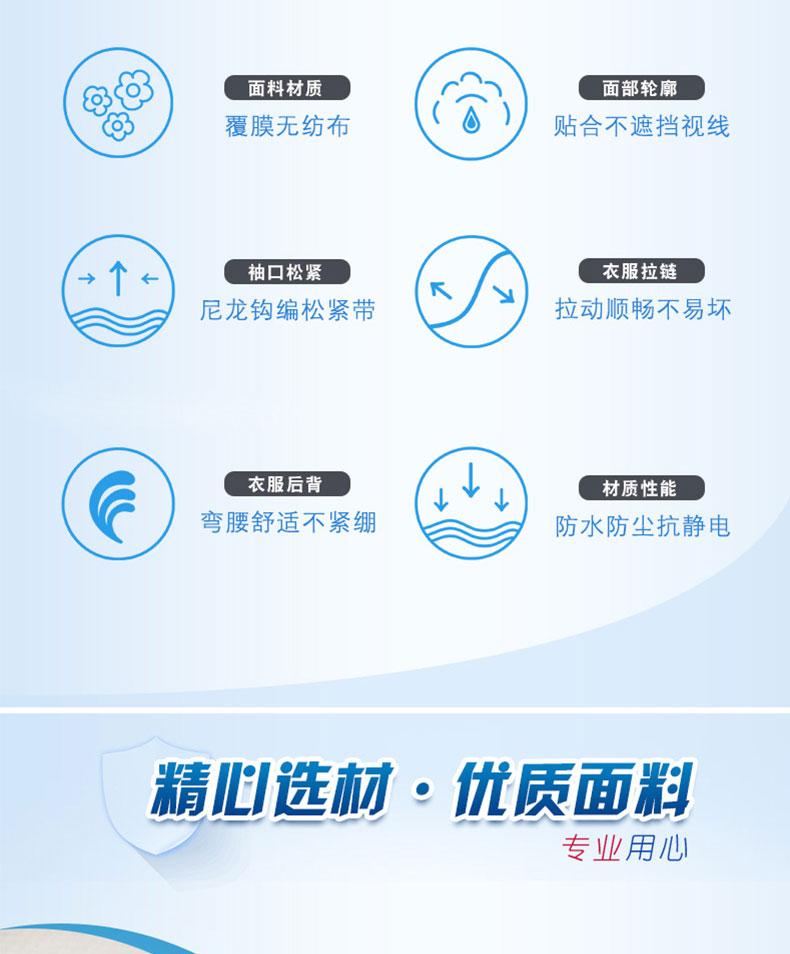 未標(biāo)題-4_03.jpg