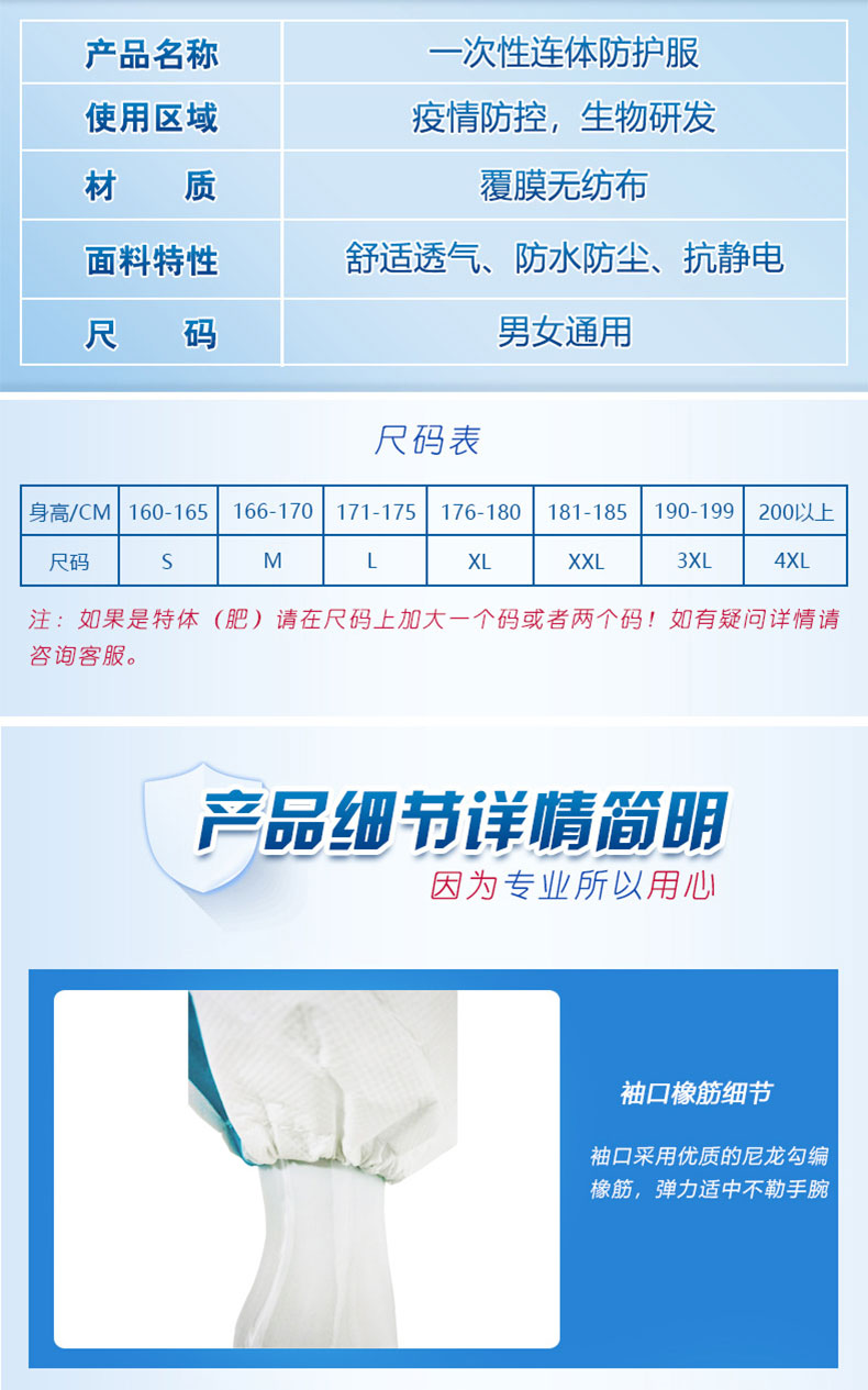 未標(biāo)題-4_06.jpg