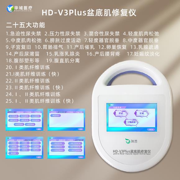 微信截圖_20230721113307.jpg