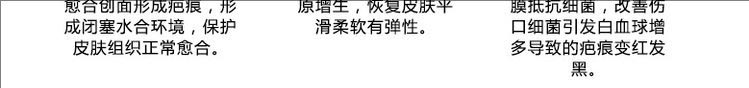 裁剪旋轉(zhuǎn) (9).jpg