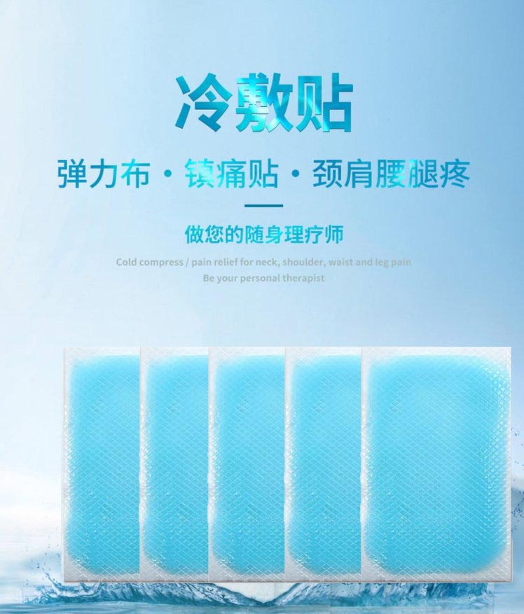 裁剪旋轉(zhuǎn).jpg