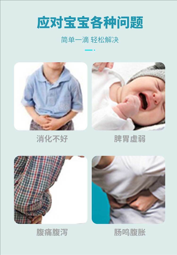 裁剪旋轉 (2).jpeg