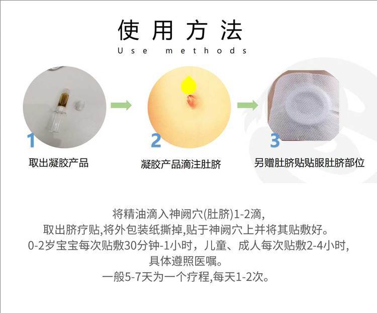 裁剪旋轉 (4).jpeg