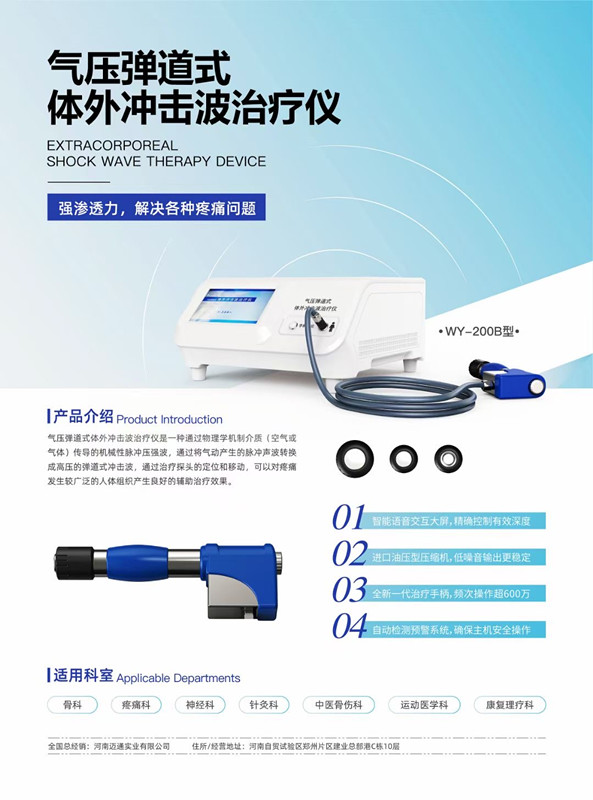 a544bae618364031b48d5c6ac277633.jpg